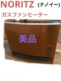 2025年最新】gfh-4003dの人気アイテム - メルカリ