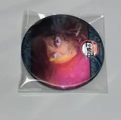 ufotable 冨岡義勇　アニメーション缶バッジ
