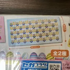 Item thumbnail for item 263dc33f-a44c-4393-8678-81550f6e4fa0