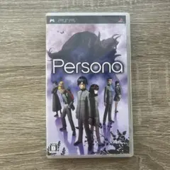 Persona ペルソナ　PSP