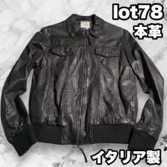 2025年最新】レザー lot78の人気アイテム - メルカリ