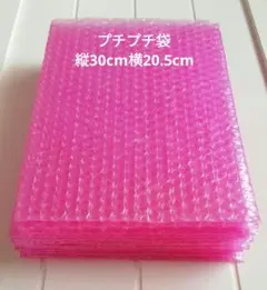 Item thumbnail for item 50e0386c-c99e-442e-b0ef-95b9f24de21e