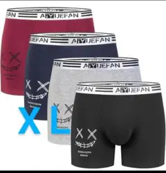 AIYUEFAN ボクサーパンツ XLサイズ 4枚セット　コットン　蒸れにくい
