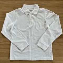 Item thumbnail for item aa78f1e0-ddd4-48b6-9c48-cb7133e57d6b