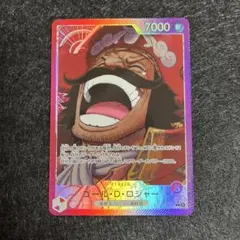 Item thumbnail for item 0f3b3e7f-0188-444f-9df2-13da613a712f