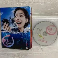 【ドラマ】あまちゃん 完全版 【レンタル落ち・全13巻】