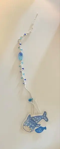 確認用