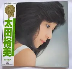 LPレコード １枚 太田裕美 ベストアルバム 28AH-1343
