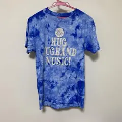 ブルー 青 HUG JUGBAND MUSIC! タイダイTシャツ Sサイズ