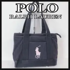 ☆POLORALPHLAUREN☆ トートバッグ ネイビー ピンク キャンバス