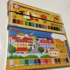 Item thumbnail for item 8a92f8be-d00f-45ca-8904-b0c041073f19