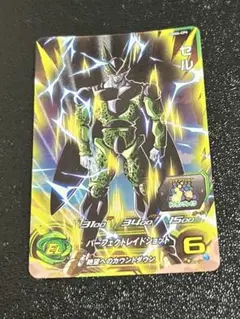 ドラゴンボールヒーローズ　SDBH UGM6-CP4 セル