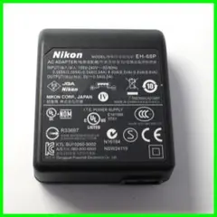 Item thumbnail for item e8008ca4-dbf8-4d6a-b892-b1f5dd1c7ea6