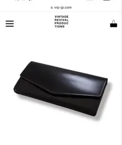 Loneo cordovan ロネオ　コードバン　ブラック Makuake｜[一目瞭然]大きく開く小さな長財布。開くとすぐカード