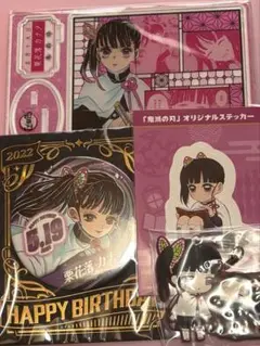 カナヲ 2022 バースデー 缶バッジ アクリルスタンド