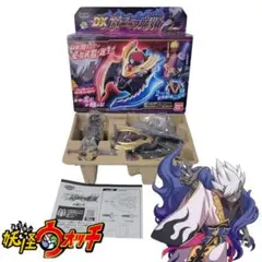 2025年最新】闇エンマ魔顎の人気アイテム - メルカリ