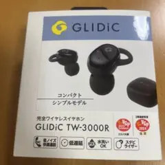 Item thumbnail for item f4e5b802-b307-48ea-85ef-4c752f00dafe