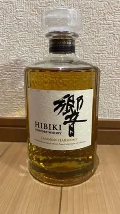 【未開封新品】SUNTORY サントリー 響 ジャパニーズハーモニー