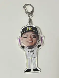 佐藤輝明選手　ふりふりキーホルダー