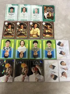 よしもとコレカ GAG