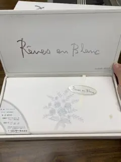 Rêves en Blanc ロフテー フラットシーツ 140×240cm
