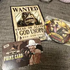 ウソップセット