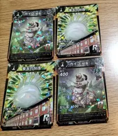 蟲神器 富岡製糸場限定 カイコ(幼虫) 体力400強化カード蚕玉の加護2枚✕2