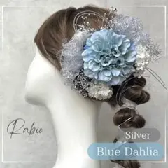 Item thumbnail for item 2493efe2-d0c1-422e-bd31-2ffc6802fa09