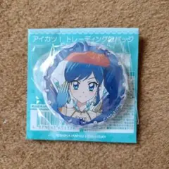 faIさん専用