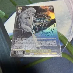 PSA10 Lycee リセ サマポケ おかーさん役 鳴瀬しろは SP サイン PSA10 Lyceeリセ サマポケ サイン SP夏休みを忘れた少女 鳴瀬しろは