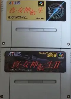 スーパーファミコンソフト　真・女神転生　二本セット