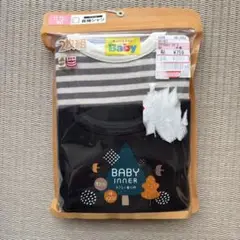 しまむら CLOSSHI Baby 長袖シャツ 90 2枚組