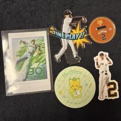 読売ジャイアンツ 吉川尚輝 4点セット ガチャ シークレット アクスタ