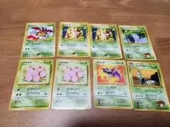 旧ポケモンカード セット