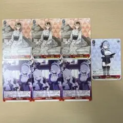 【PSA10】 天雨アコ SP ブルーアーカイブ サイン付き 高野麻里佳 Amazon.co.jp: ヴァイス ブルアカ アコ 高野麻里佳 サイン