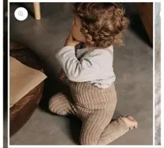 SILLY Silas Peanut Blend 1-2y