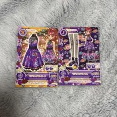 Item thumbnail for item de16419c-3a2e-40a7-a701-c375c2aa01cb