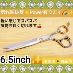 Item thumbnail for item 1c08af5d-09b2-41ba-90d5-5588d2d7129b