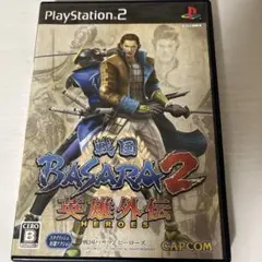 D-32 戦国BASARA2 英雄外伝