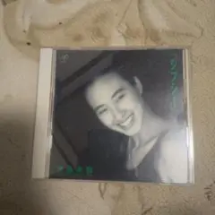 児島未散 ジプシー CD