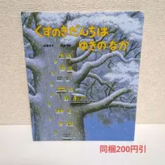 Item thumbnail for item c91a9366-b16b-414a-84ae-285cd26ff086