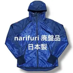 Item thumbnail for item 7b53ae68-72fd-4896-a8e5-9d1bdf263680