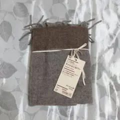 新品 無印良品 ウール原毛色クッションカバー 43×43 ブラウン