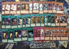 遊戯王　汎用カード　まとめ売り