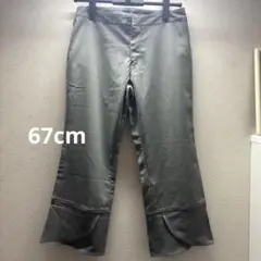 Item thumbnail for item 52d6bfd1-86b3-4c09-ac33-b62788656d36