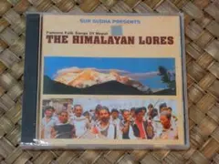 ネパール音楽ＣＤ　未開封新品　ネパール民謡　レッサムフィリィリィ