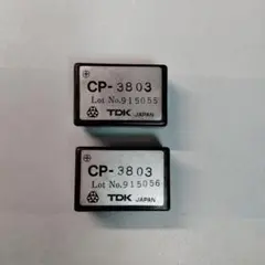 TDK DC/DC コンポーネント 2個セット