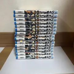 ハイキュー漫画 1~15巻セット