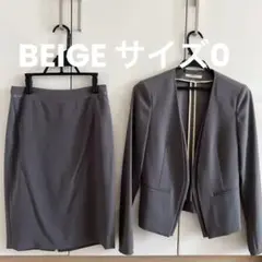 ベイジ　ダブルカラー　スーツ　0