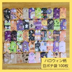 Item thumbnail for item 8dbe1ad6-aa39-4d58-82de-c7a6c96a36d1